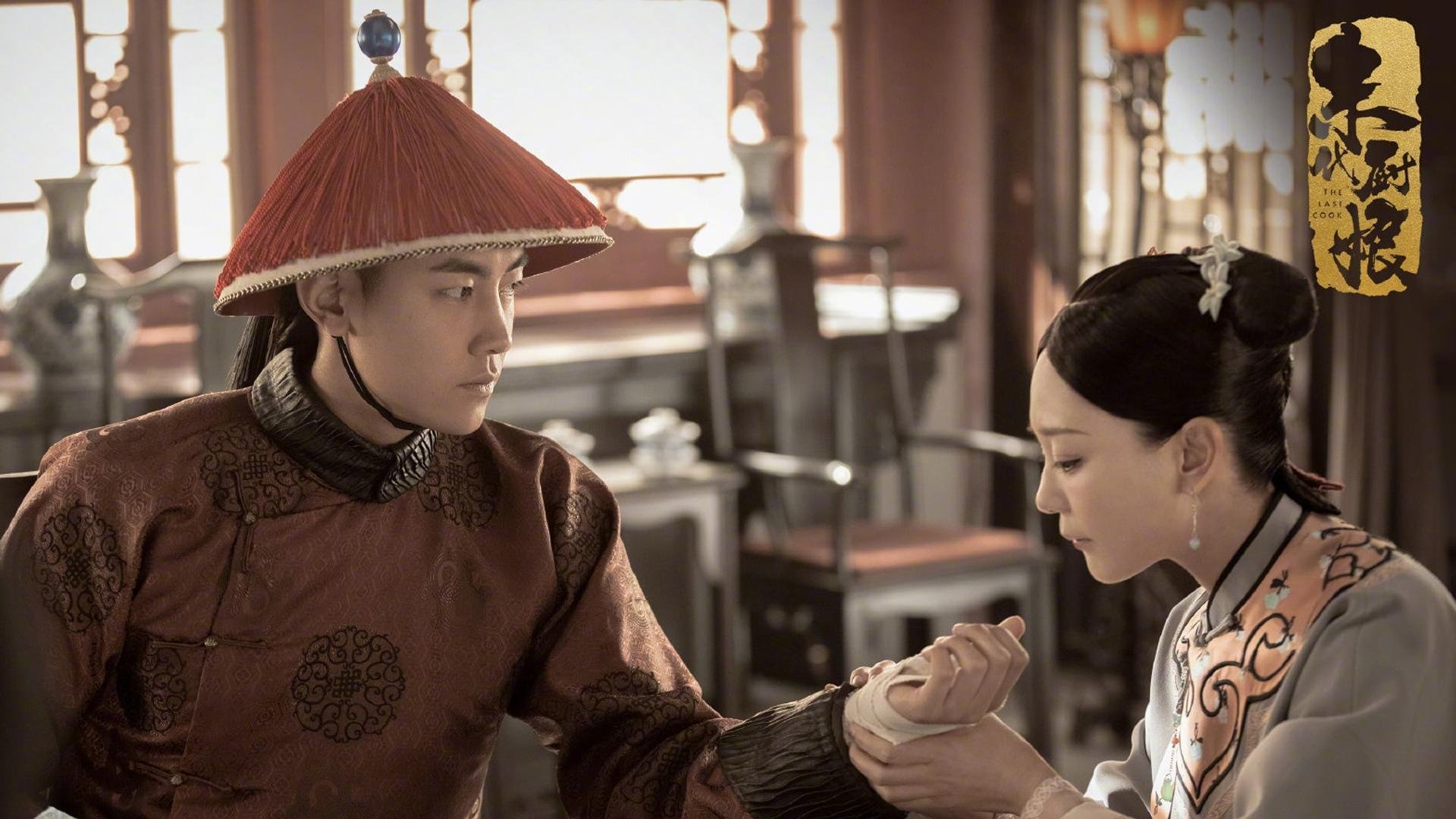 九游游戏中心官网-本周最佳瞬间：球场内外的精彩集锦，球场外 短片