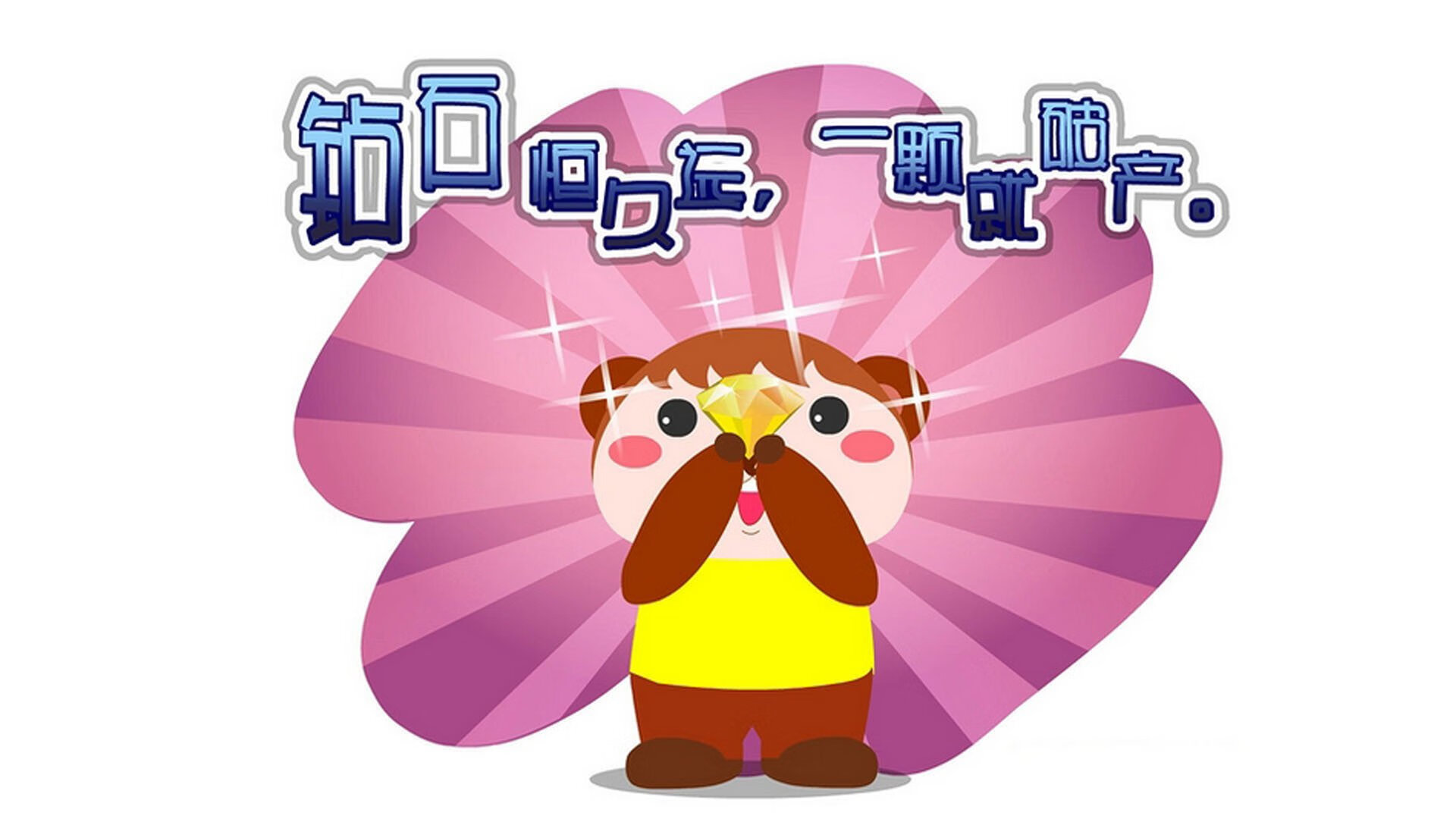 TL上单Summit状态回暖,lolskt上单