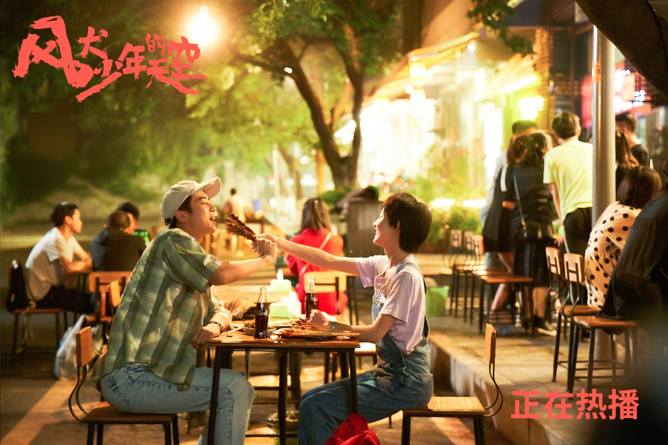 九游登录入口-威尔士国家队计划调整阵型备战国际比赛，威尔士国家队最好成绩