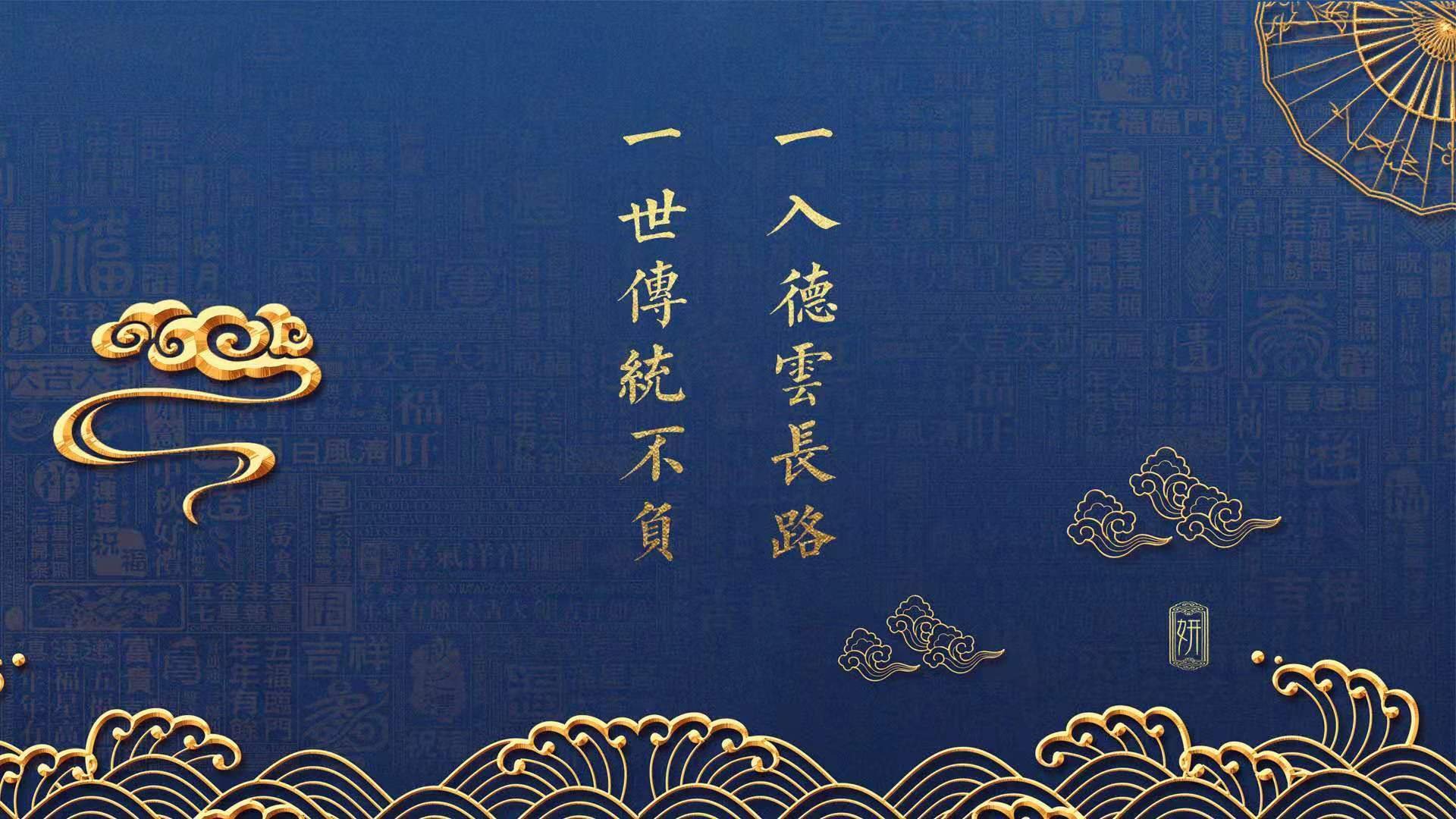 九游下载安装-韦康比反击一击致命，切利球场力求保级，韦康vico