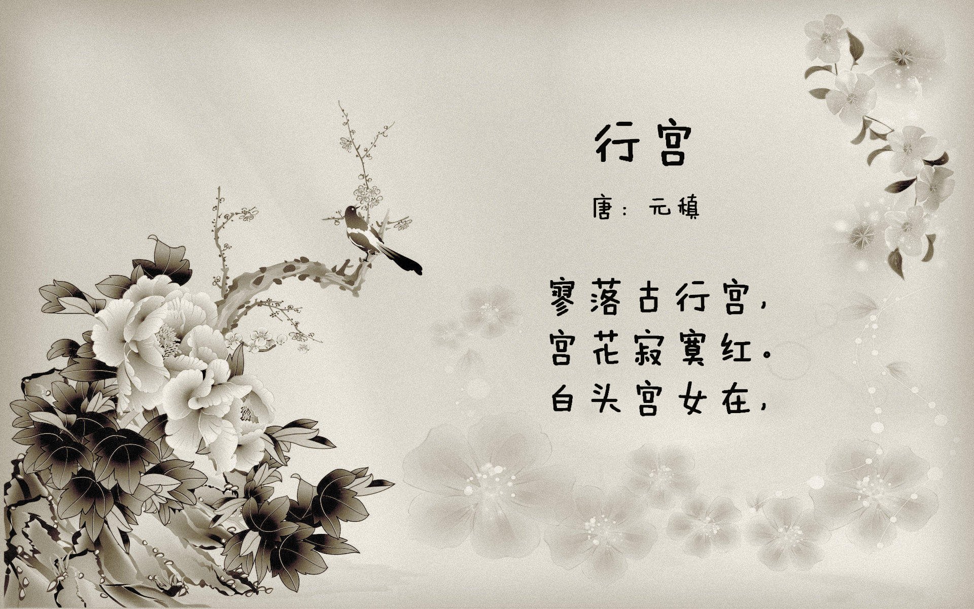 九游娱乐(jiuyou)官网-普劳德冲刺阶段技术表现惊艳，劳德普鲁